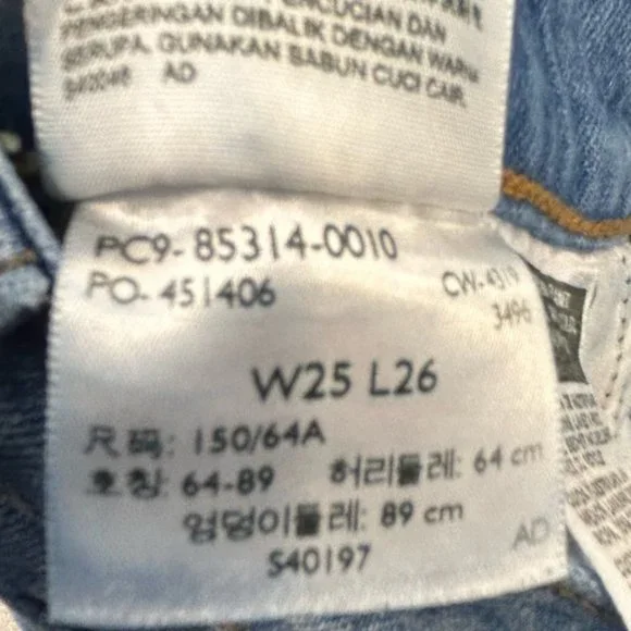 Levi's Balloon Leg Jeans Light Wash 85314-0010 - Picture 10 of 10